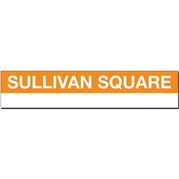 Sullivan Square Sign