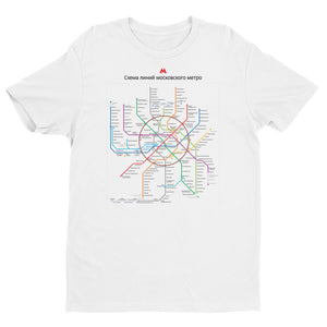 Moscow Subway Metro T-Shirt