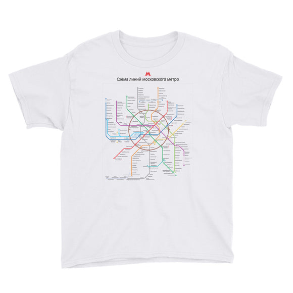 Moscow Subway Map Youth T-Shirt