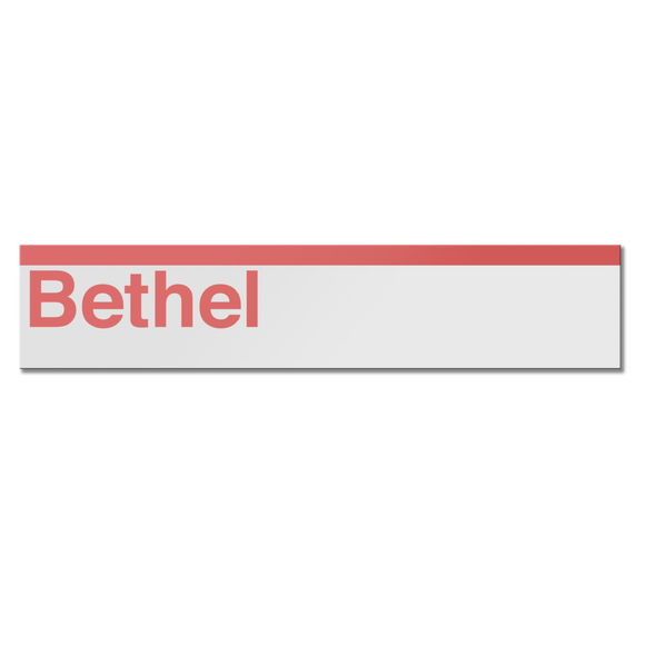 Bethel Sign