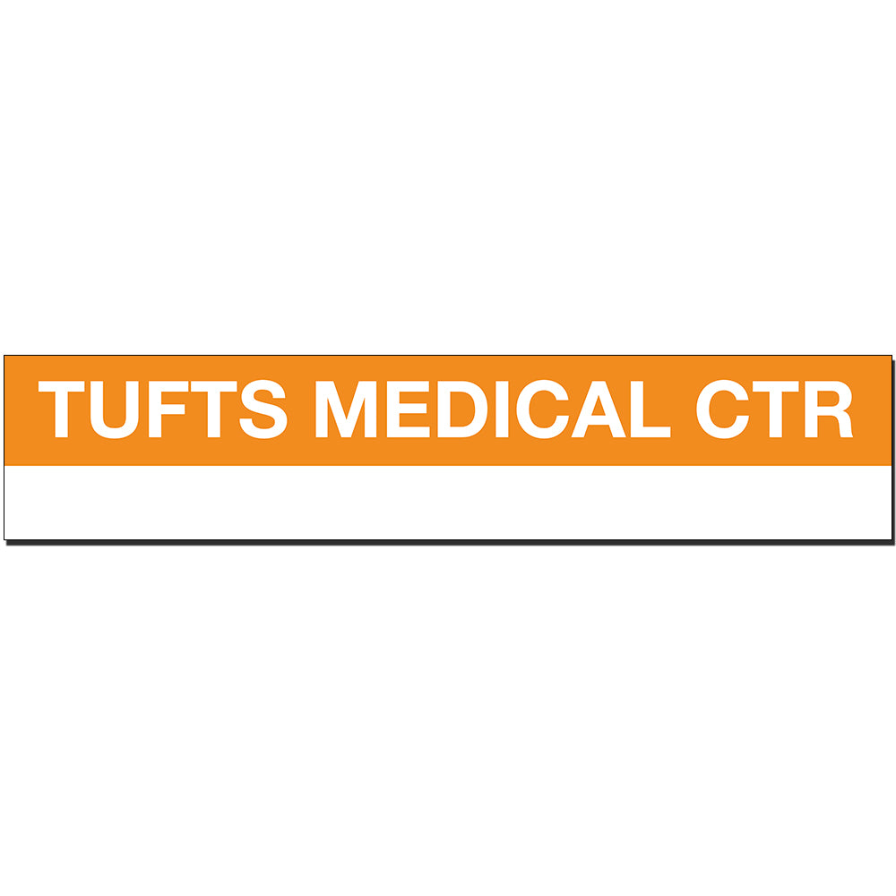 Tufts Medical Ctr Sign