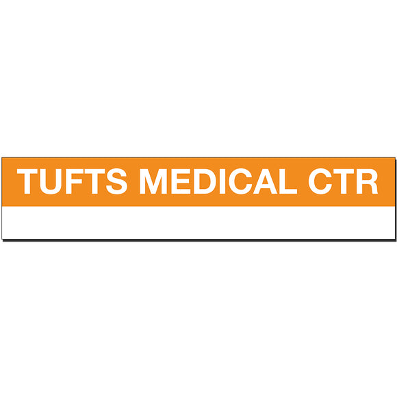 Tufts Medical Ctr Sign