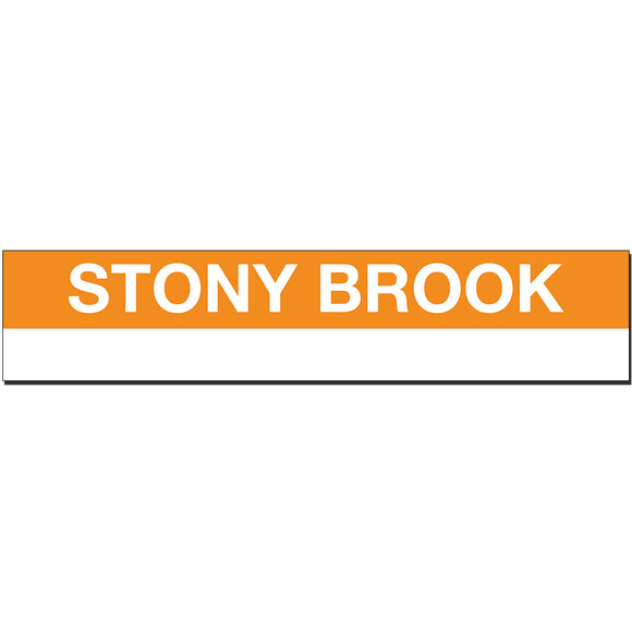 Stony Brook Sign