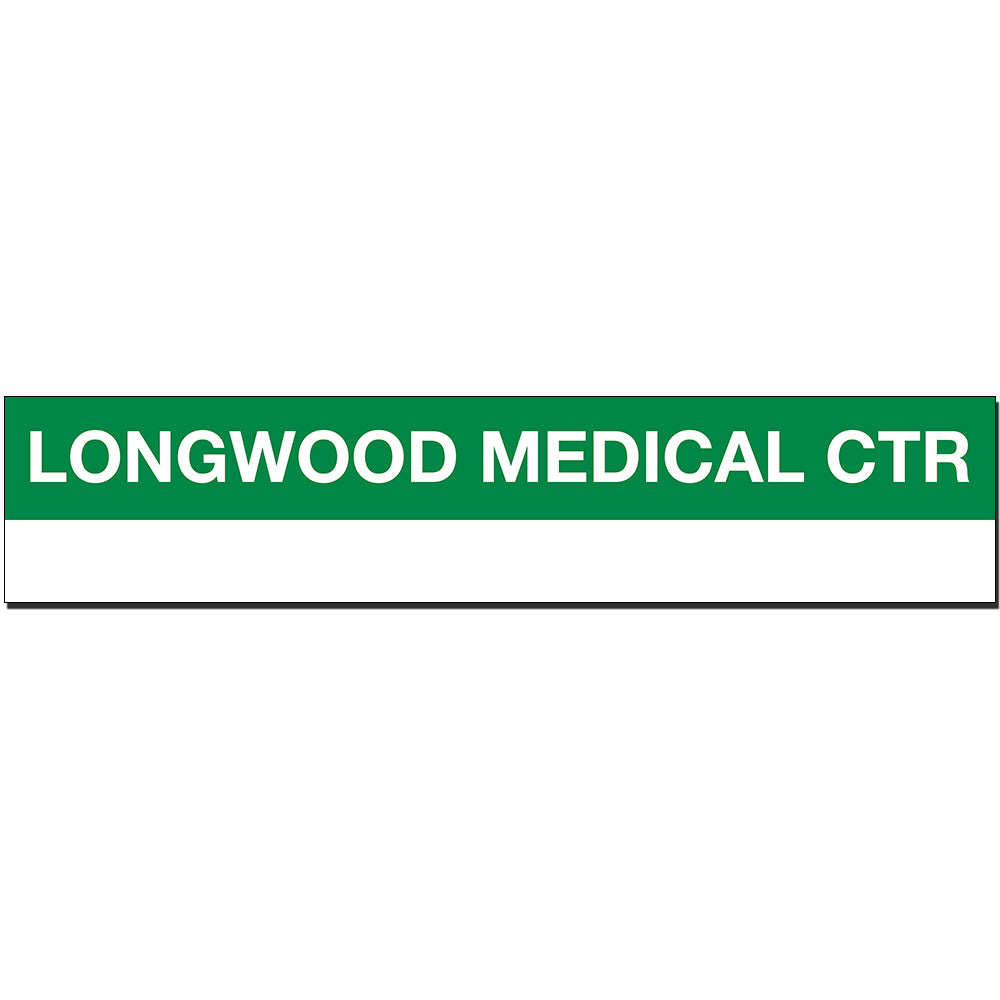 Longwood Medical Ctr Sign