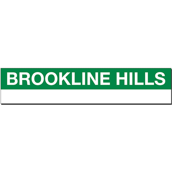 Brookline Hills Sign