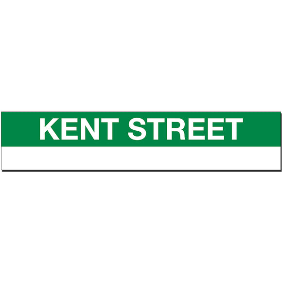Kent Street Sign