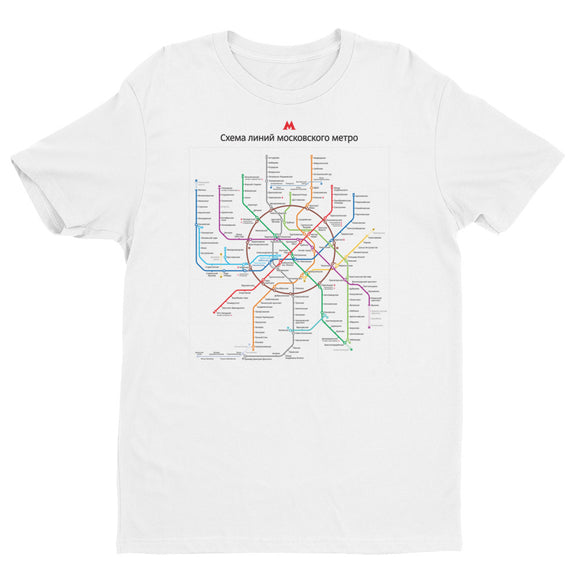 Moscow Subway Metro T-Shirt